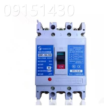 议价天水二一三塑壳断路器 GSM1-225M/3300 125A 200A 225A·