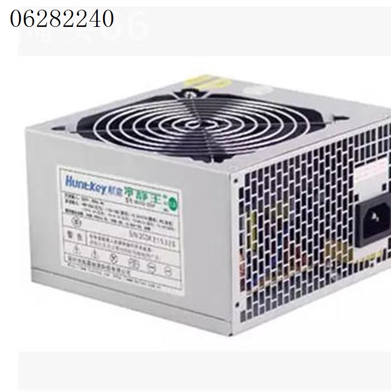 议价联想方正 ATX-220SD HK350 200sd 300SD电脑 20针电源台