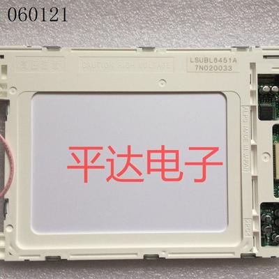 询价全新LSUBL6131A LSUBL6451A  LSUBL617JA  液晶屏,质量