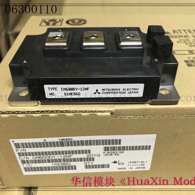 适用CM600DY-12NF双管IGBT600A600V进口全新正品原