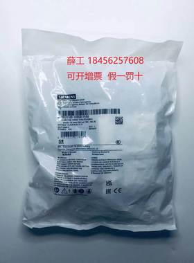 议价3SU1100-1HB20-1PA0 蘑菇头急停按钮22mm圆形塑料红色 40m·