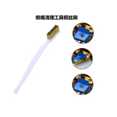CREATIVITY喷嘴头清理钢丝铜丝刷工业用除锈迷你小牙刷抛光清洁刷
