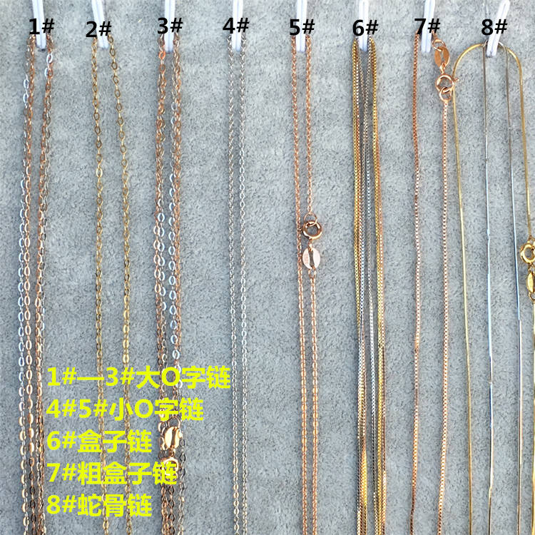 正品S925纯银项链女纯链子简约锁骨链蛇骨链百搭单链配链一物一证