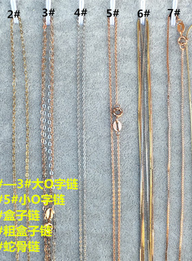 正品S925纯银项链女纯链子简约锁骨链蛇骨链百搭单链配链一物一证