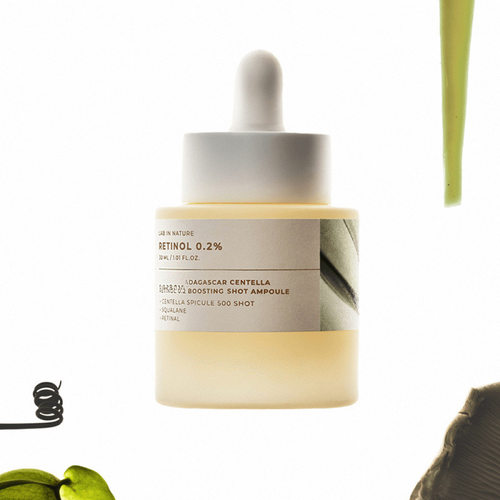 韩国Retinol 0.2 Boosting Shot Ampoule视黄醇补水保湿精华液30g