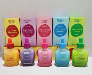 EQQUAL BERRY补骨脂酚丰盈维他命精华液Bakuchiol Volumizing30ml
