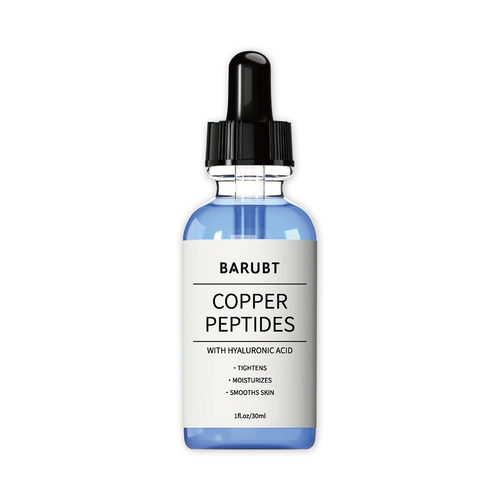 Copper Peptides Serum for Face 铜肽面部精华滋润30ml