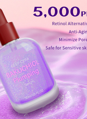 Bakuchiol Serum补骨脂酚精华液提亮肌肤细致舒缓面部血清30ml