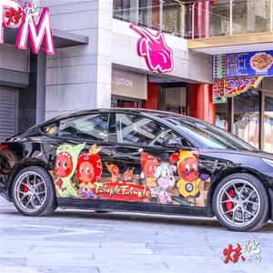 特斯拉model 3 星星人车贴拉花model y 小鹏P7 SU7卡通车身贴纸