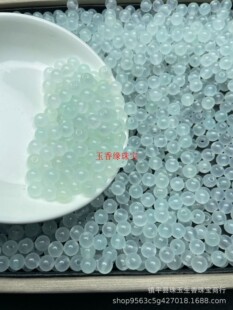 冰透翡翠玉散珠浅绿6mm巴山玉石珠子 diy半成品男女款圆珠手链项