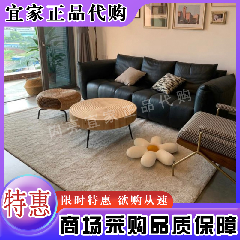 宜家代购斯托恩瑟短绒地毯多个尺寸客厅卧室地毯舒适柔软简约百搭