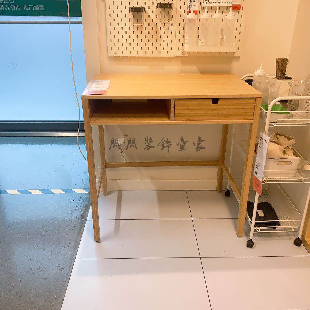 宜家化妆柜价格 宜家化妆柜图片 星期三