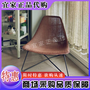 宜家代购洛维根单人沙发现代简约藤条手工编织坚固座椅扶手椅褐色