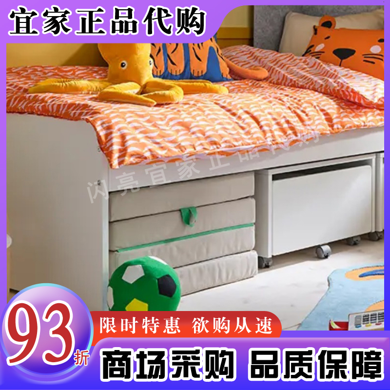 宜家代购斯莱克折叠式大床垫坐垫现代简约方便收纳儿童床垫海绵垫