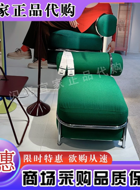 宜家代购PS2026休闲椅亮绿色简约单人沙发椅配有充气坐垫椅背靠垫