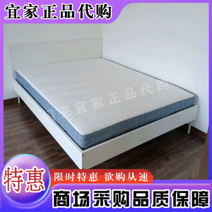 宜家代购韦斯特吕伊袋装弹簧床垫加硬浅蓝色加厚舒适双人单人床垫