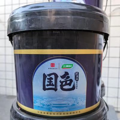 三棵树艺术漆蛋壳光小羊皮天鹅绒