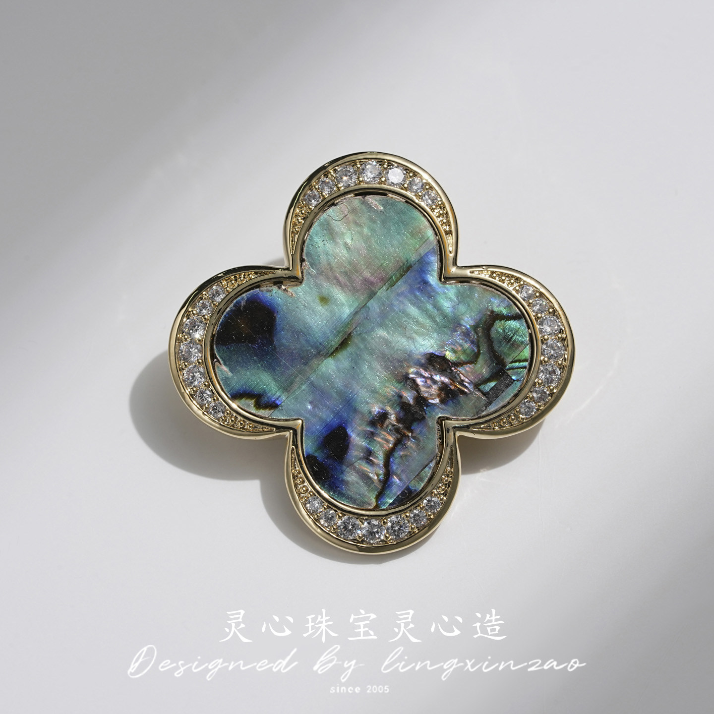 灵心珠宝  新款高品质奢华款鲍鱼贝壳四叶草胸针精致时尚高级感
