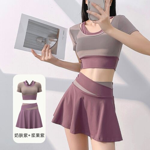 夏季瑜伽服套装跑步健身速干短袖