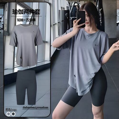 大码瑜伽服套装女夏季休闲宽松