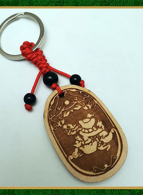 桃木龙龟钥匙扣挂件饰品