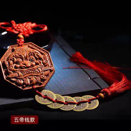 桃木挂件海神门福八卦镜五帝钱厕所卧室门对门葫芦中国结家居饰品