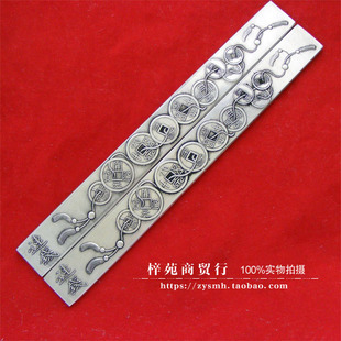 文房四宝镇尺镇纸白铜藏银连钱龙凤十八罗汉多图案可选 一对的价