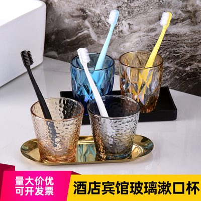 玻璃漱口杯北欧风网红杯