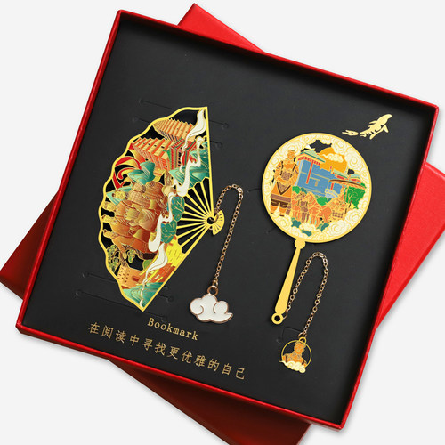 西安景点特色礼物西安景点书签