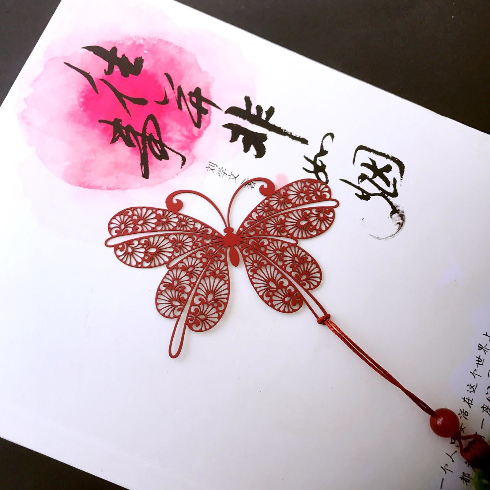 蝶恋花中华文化古典蝴蝶烤漆书签