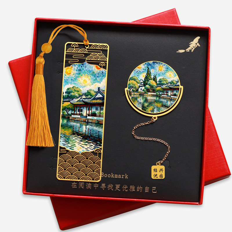 浙江绍兴景点特色金属书签沈园企业活动礼品旅游用创意纪念品