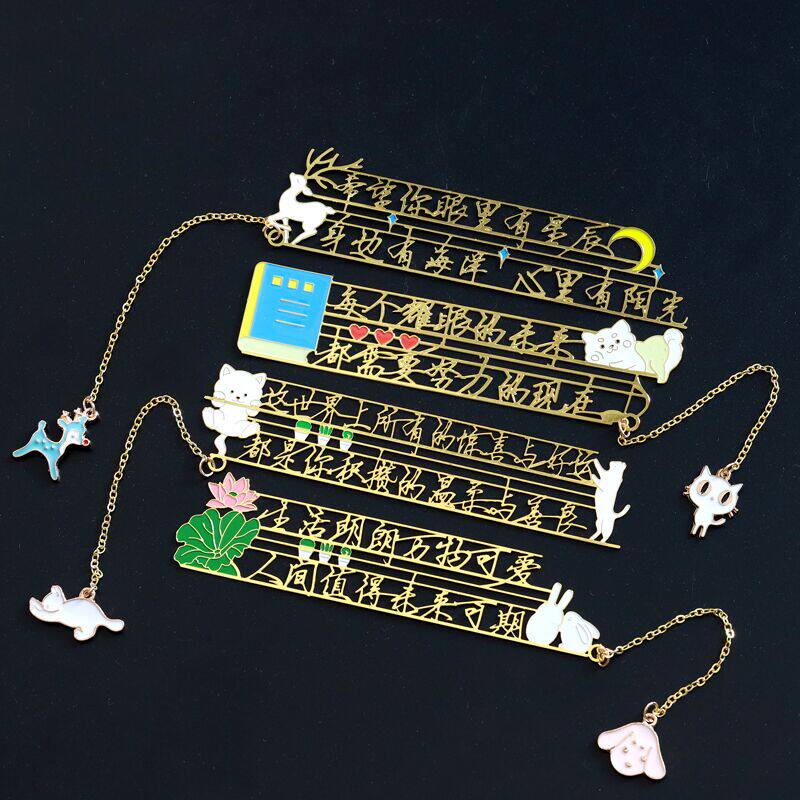 文字书签金属古典励志清新送老师