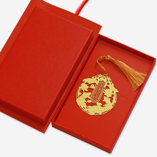 感谢师恩金属书签教师节书签如鱼得水中国风鲤跃龙门礼物送