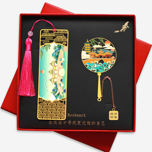 扬州景点金属书签瘦西湖五亭桥都东关街何园大明寺旅游景点礼品