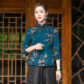 华族经典 复古民国风重工开襟显瘦女士唐装 旗袍上衣新款 日常中式