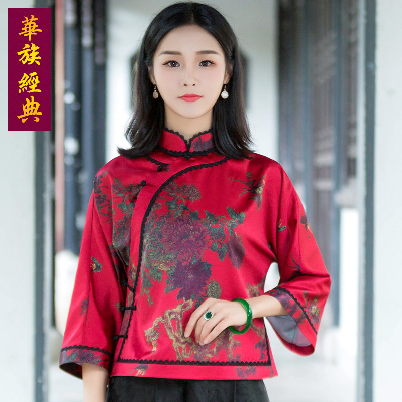 2025秋季新品改良中式复古日常宽松大码茶服女盘扣旗袍唐装上衣女