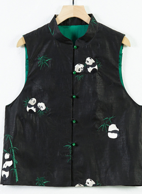 华族经典女马甲高级感超好看叠穿香云纱绣花新中式国风穿搭250628