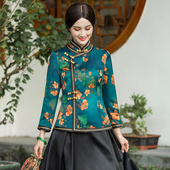 唐装 旗袍上衣 复古气质优雅长袖 女春秋新款 民国风斜襟盘扣日常中式