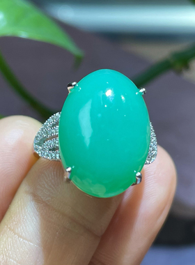 天然冰种阳绿澳洲绿玉髓戒指蛋面戒指送女友送闺蜜