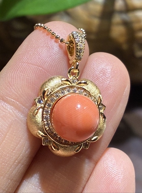 天然台湾粉宝吊坠送女友送闺蜜大气优雅