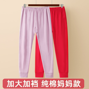 中老年棉毛裤 老年人秋裤 大码 妈妈保暖打底线裤 秋冬 女加厚内穿衬裤