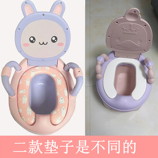 小孩子小马桶配件软皮垫子PVC宝宝坐便器儿童坐便凳坐垫圈不通用