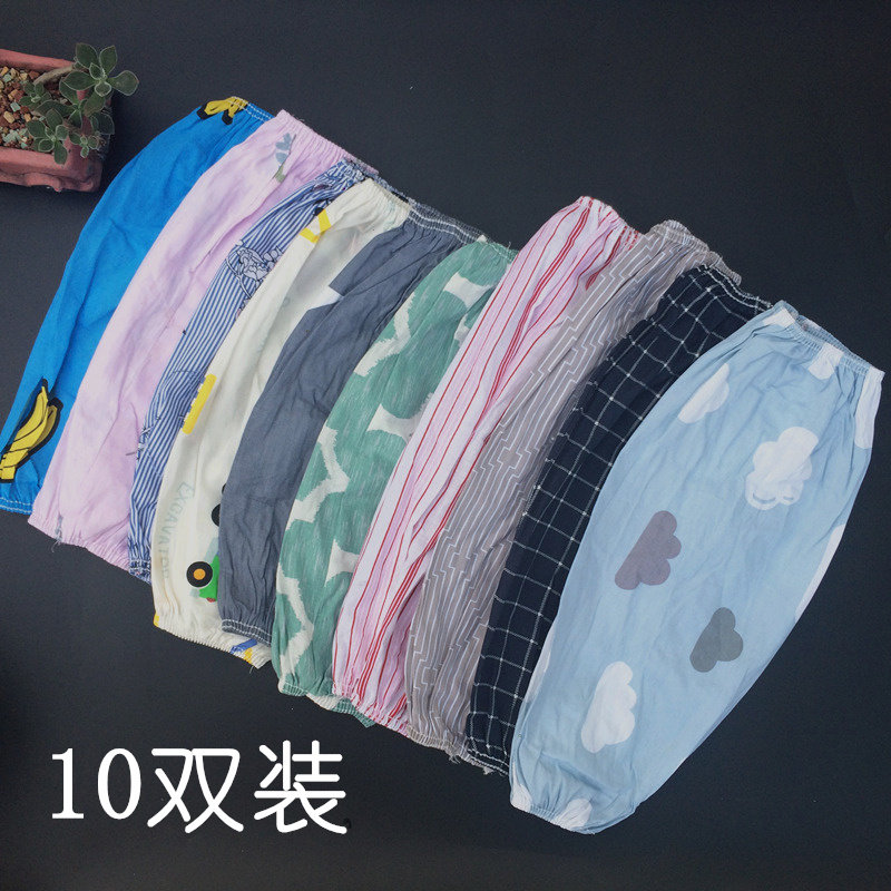 工地农民工劳动袖套防脏厨房袖套护袖 棉不防水套袖麻将防晒10双