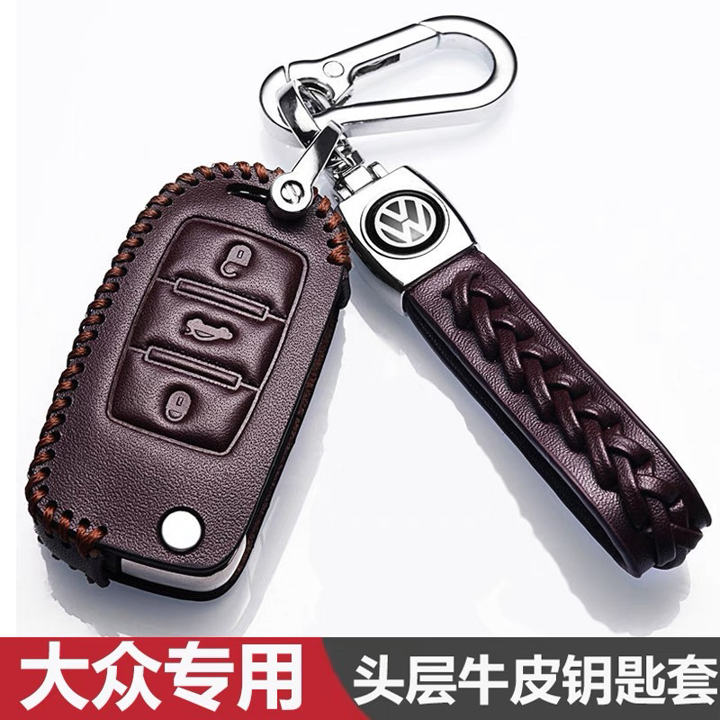 老款大众速腾钥匙套专用2008-18年款速腾手/自动舒适真皮包男16扣