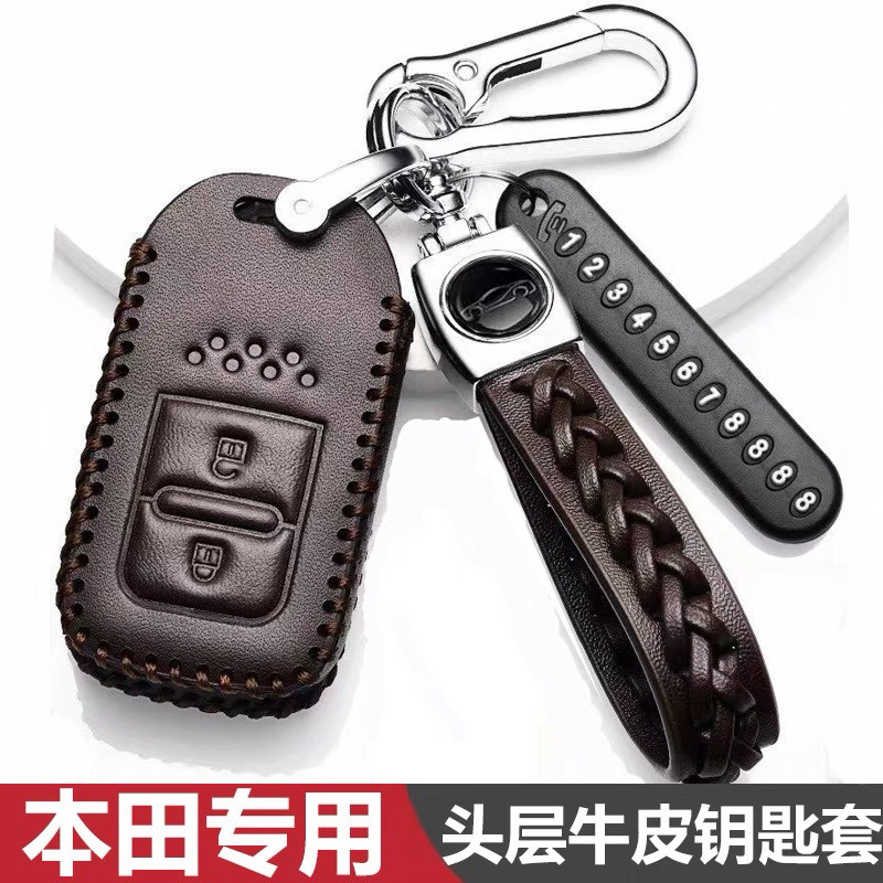 专用2023款本田缤智钥匙套精英科技豪华版真皮包22款高档男女挂扣