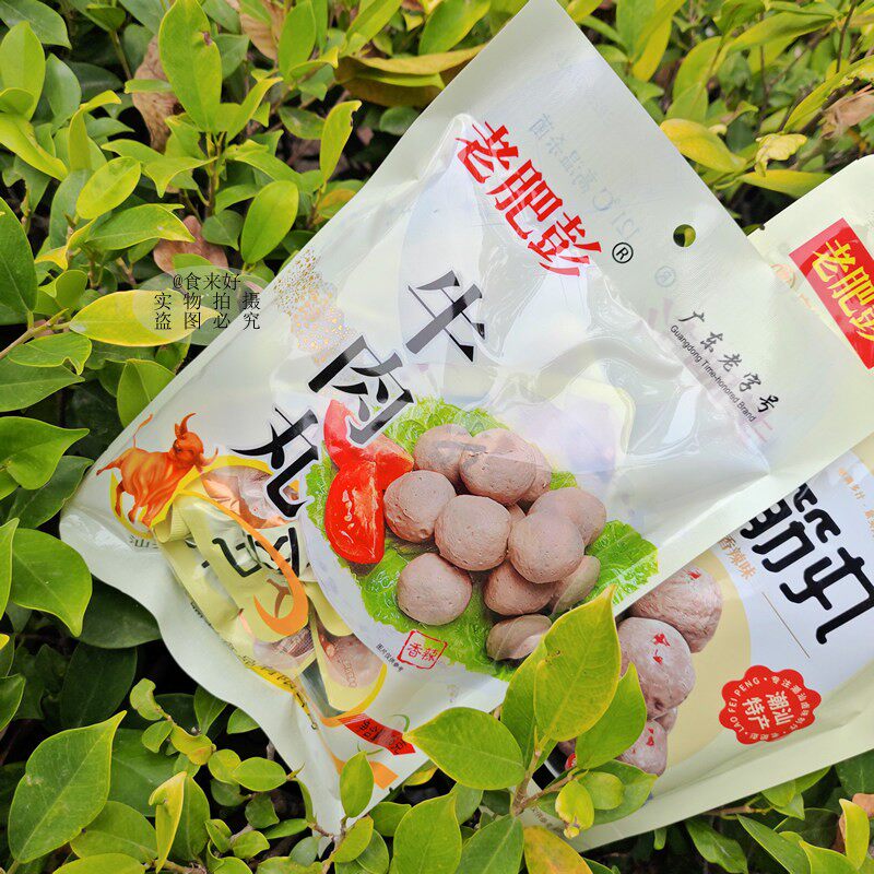 【包邮】老肥彭牛肉丸牛筋丸108g香辣味即食独立包装煲剧零食
