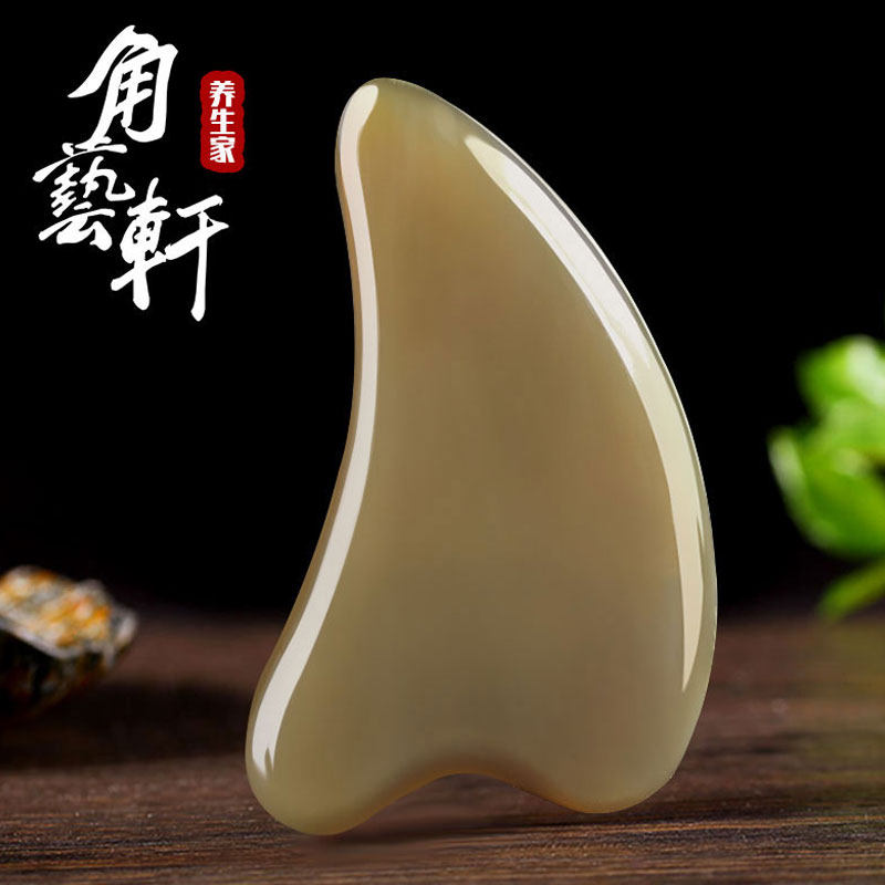 瑕疵特价！加厚高龄老牛角 天然白水牛角刮痧板 全身通用正品包邮