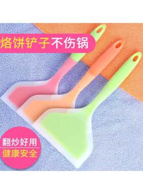 饼铛专用刮板煎饼杂粮果