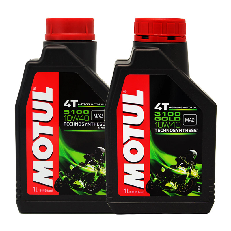 MOTUL摩特7100/3100/5100/300v半全合成踏板车摩托车机油10W40 50