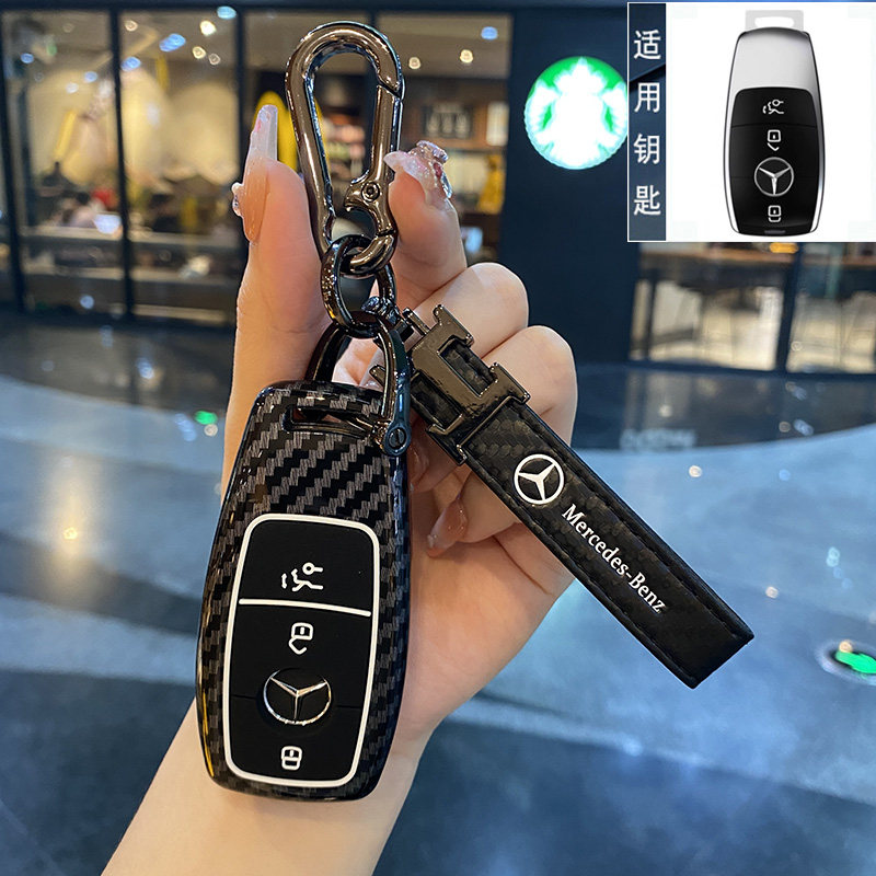 适用奔驰E级钥匙套E300新C级C200L GLC260男A/S级GLA/GLB车包扣壳